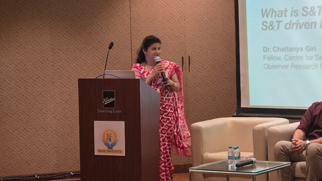 Introduction to Technology Policy